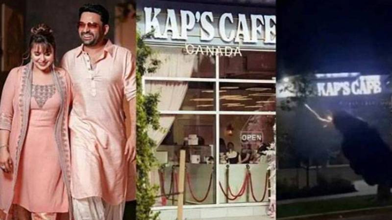 کینیڈا میں کپل شرما کے کیفے پر فائرنگ، خالصتانی دہشتگرد ہرجیت سنگھ لڈی نے حملے کی ذمہ داری قبول کر لی