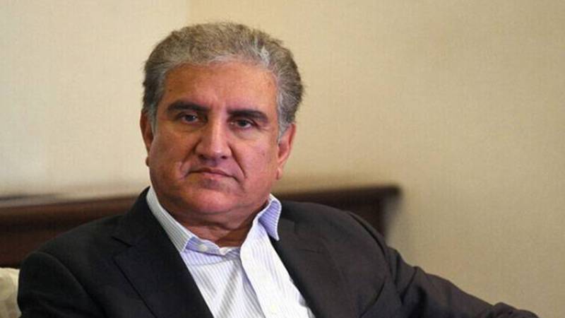 شاہ محمود قریشی کی 9 مئی کیس میں بریت کی درخواست پر فیصلہ محفوظ