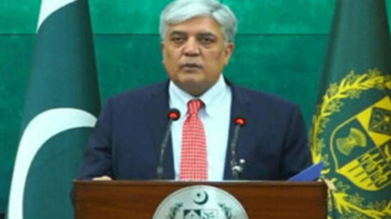 اجیت دوول کا بیان بھارتی عوام کو دھوکہ دینے کے مترادف ہے: ترجمان دفتر خارجہ