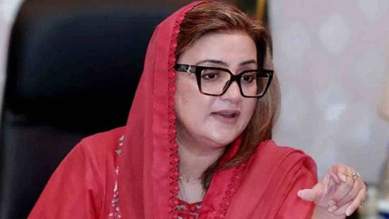 صحت کارڈ بند نہیں ہوا، جھوٹی خبریں پھیلائی جا رہی ہیں: عظمیٰ بخاری