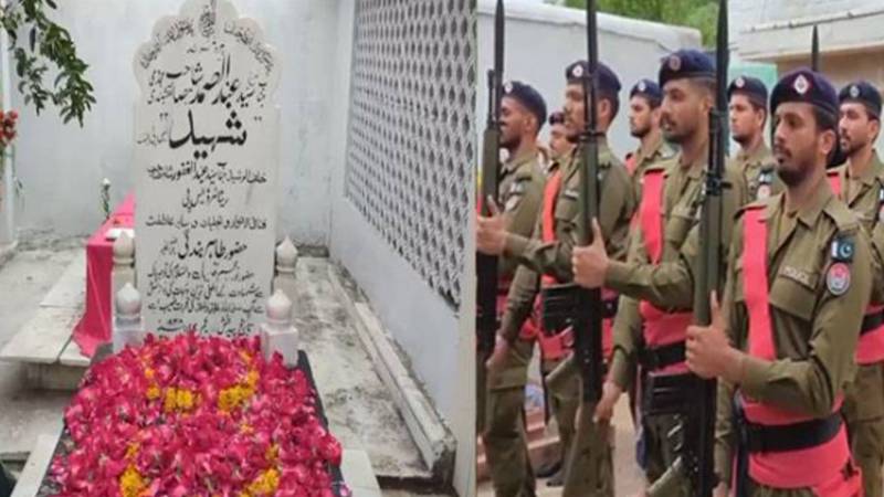 شہید ایس پی عبدالصمد کی 26ویں برسی، لاہور پولیس کے دستے کی قبر پر حاضری اور سلامی