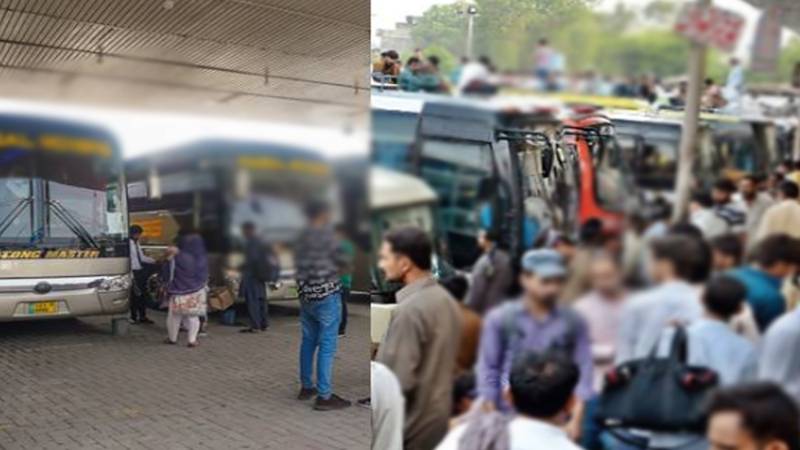 نیلامی میں بے ضابطگیاں: لاہور کے لاری اڈوں کے ٹھیکے اب ڈیجیٹل نظام سے دیے جائیں گے