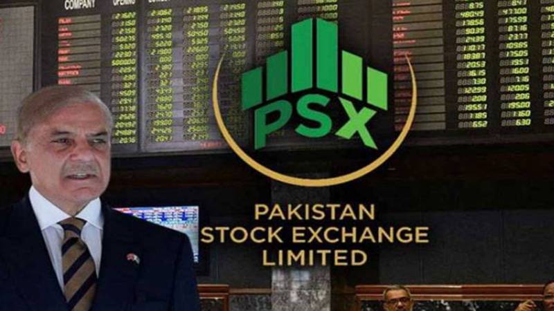 1.35 لاکھ پوائنٹس: وزیراعظم نے اسٹاک مارکیٹ کی ریکارڈ سطح کو سراہا
