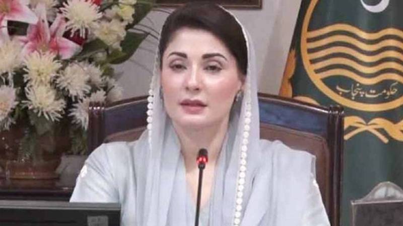 پنجاب کی خدمت میرا فرض اور عزم ہے، مریم نواز