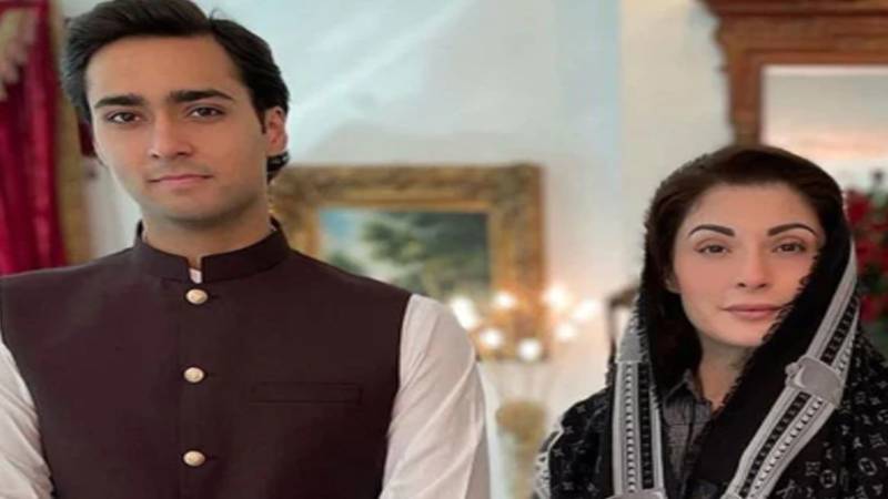 جنید صفدر کا چالان کیسے کیا گیا؟ مریم نواز نے تقریب کے دوران قصہ سنا دیا