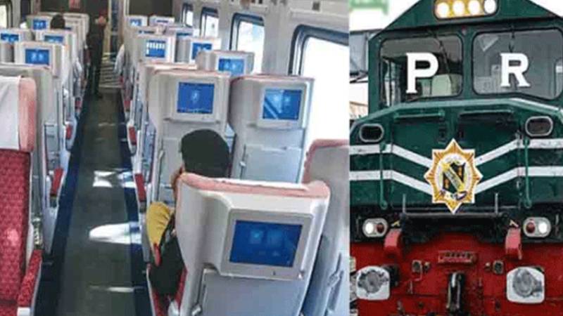 پاکستان ریلویز کا مسافروں کے لیے جدید بزنس ٹرین لانچ کرنے کا فیصلہ