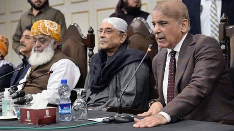خیبر پختونخوا: ن لیگ، جے یو آئی اور پیپلز پارٹی کا سینیٹ الیکشن میں متحد ہو کر لڑنے پر غور