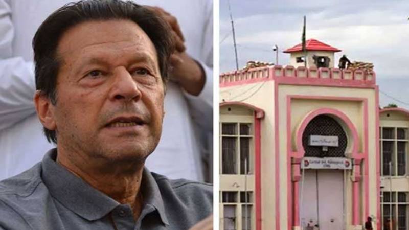 عمران خان کو جیل میں خصوصی سہولتیں حاصل، روزانہ 2 گھنٹے ورزش: سپرنٹنڈنٹ اڈیالہ جیل 