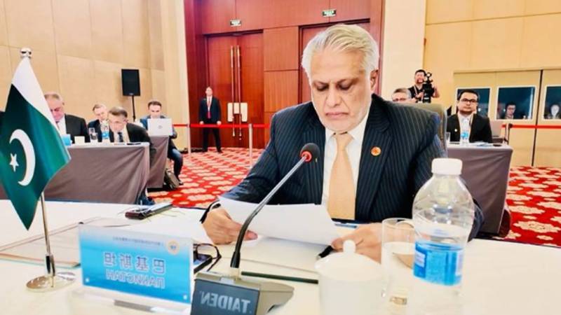 وزیر خارجہ اسحاق ڈار کی چین میں ایس سی او اجلاس میں شرکت؛ علاقائی امن اور ہمسایہ ممالک سے پرامن روابط کی حمایت 
