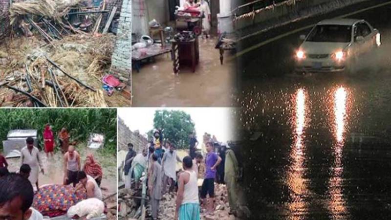 لاہور میں موسلادھار بارش کے دوران چھتیں گرنے کے المناک واقعات؛ 9 افراد جاں بحق، 6 زخمی