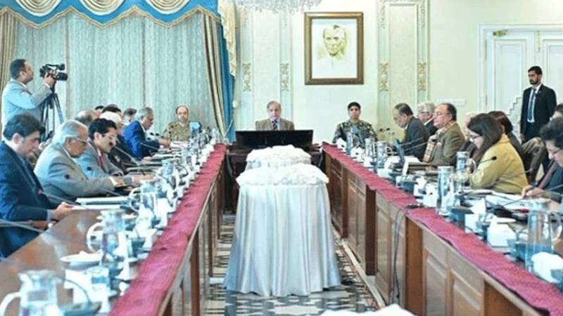 وزیراعظم کی زیر صدارت وفاقی کابینہ کا اہم اجلاس آج ہوگا، 6 نکاتی ایجنڈے پر غور متوقع