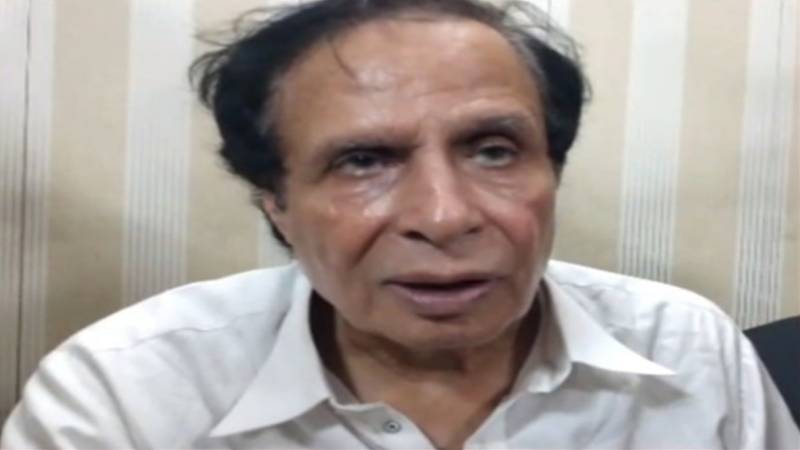 لاہور ہائی کورٹ کا بڑا ریلیف، چوہدری پرویز الٰہی کی نیب حاضری سے استثنا کی درخواست منظور 