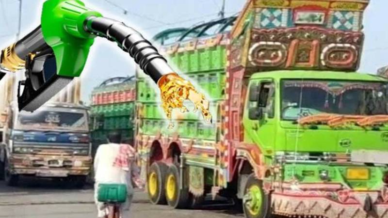 پیٹرولیم قیمتوں میں اضافہ: گڈز ٹرانسپورٹ کرایوں میں 20 فیصد تک اضافہ 