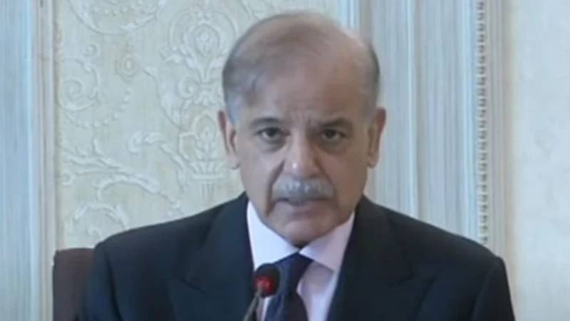 ہر وزارت کی کارکردگی کا ہر دو ماہ بعد جائزہ لیا جائے گا: وزیراعظم شہباز شریف 