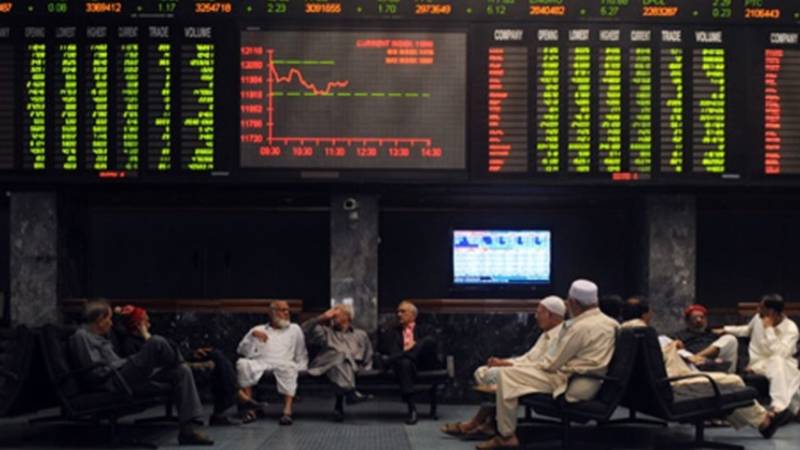 پاکستان اسٹاک ایکسچینج میں نیا ریکارڈ، ہنڈریڈ انڈیکس 137839 کی بلند ترین سطح پر پہنچ گیا