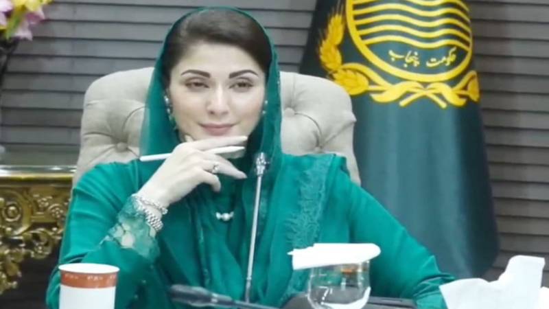 انصاف قوموں کی تقدیر سنوارنے کی روشنی ہے، مریم نواز 