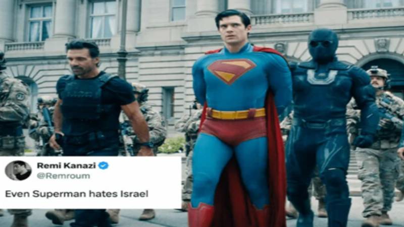 سپر مین کی نئی فلم پر اسرائیل مخالف مواد کا الزام، پروڈکشن ٹیم کی تردید