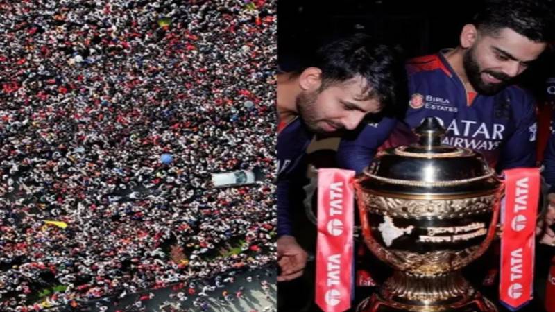 کرناٹکا ہائیکورٹ نے بنگلور اسٹیڈیم بھگدڑ رپورٹ پبلک کرنے کا حکم دے دیا