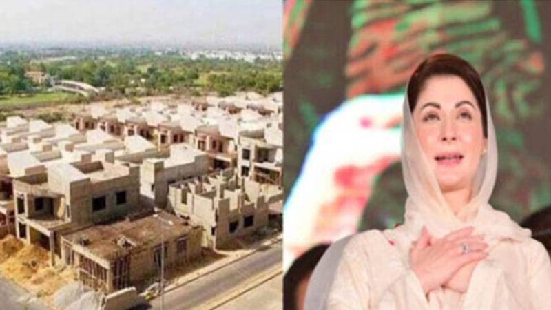 اپنی زمین، اپنا گھر اسکیم: درخواستوں کی وصولی بند، سکروٹنی کا عمل شروع