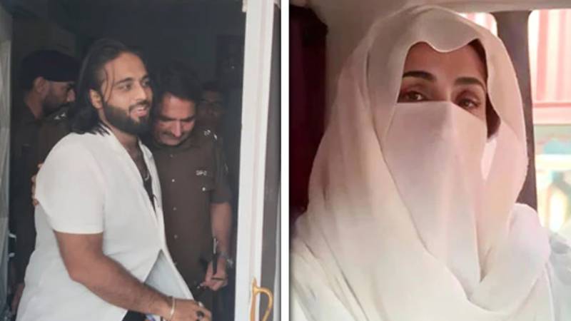 بشریٰ بی بی کے بیٹے موسیٰ مانیکا نے ذاتی ملازم کو فائرنگ کر کے زخمی کردیا