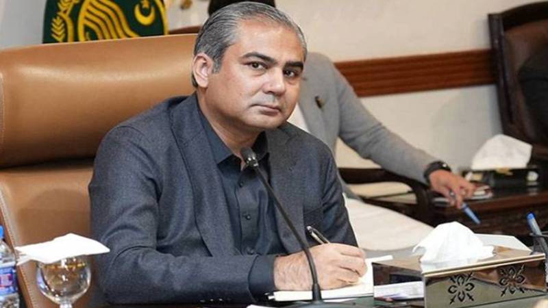 صاف پانی اور سیوریج کنٹرول، حکومت کا بڑا اقدام: محسن نقوی کو ذمہ داری سونپ دی گئی
