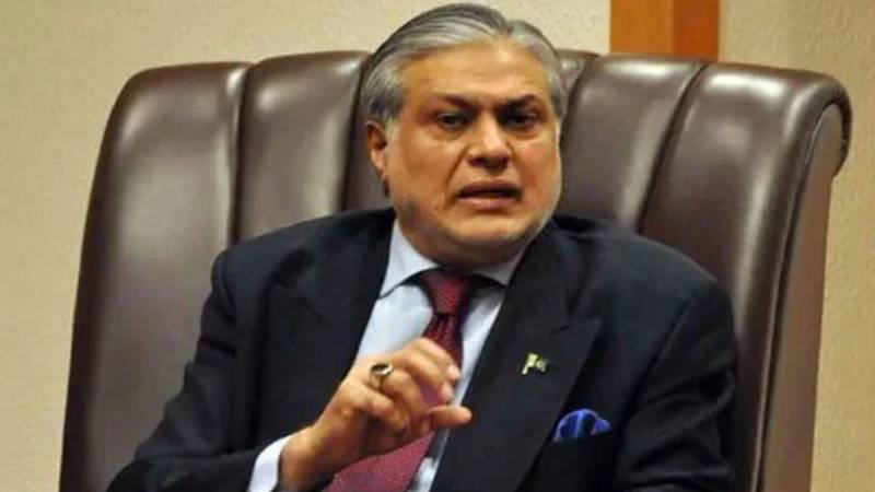 ازبکستان-افغانستان-پاکستان ریلوے معاہدہ، وزیر خارجہ اسحاق ڈار کابل روانہ