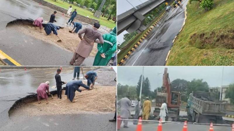 اسلام آباد: نیا نائنتھ ایوینیو انڈر پاس بارش سے منہدم، کروڑوں روپے کا منصوبہ ناکام