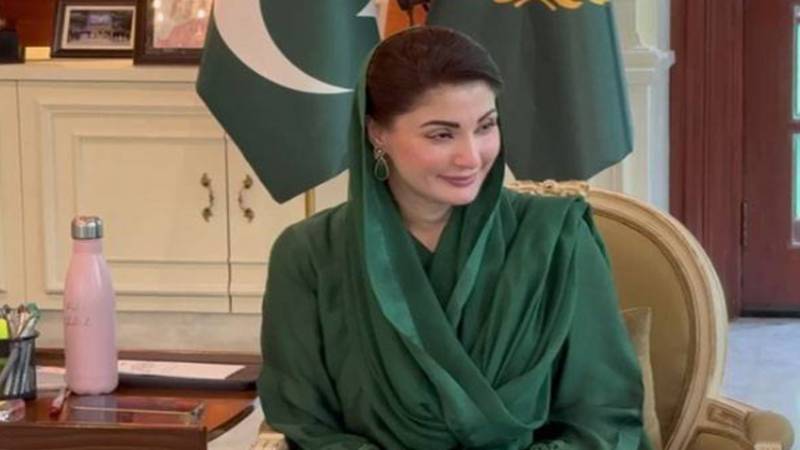 وزیراعلیٰ پنجاب مریم نواز کا پی ڈی ایم اے ہیڈ کوارٹر کا دورہ، سیلابی صورتحال پر اہم ہدایات جاری