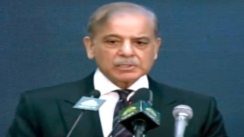 پاکستان، افغانستان، ازبکستان ریلوے لائن سے وسطی ایشیا کی تجارت کا نیا دور شروع ہوگا: وزیراعظم شہباز شریف