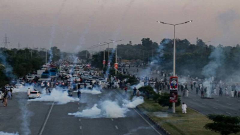 پی ٹی آئی 26 نومبر احتجاج کیسز: ٹرائل مکمل، فیصلہ 23 جولائی کو سنایا جائے گا