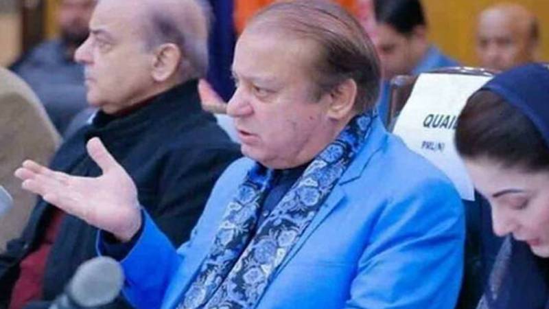مسلم لیگ (ن) کی قیادت کا اہم اجلاس مری میں آج ہوگا، اہم فیصلے متوقع