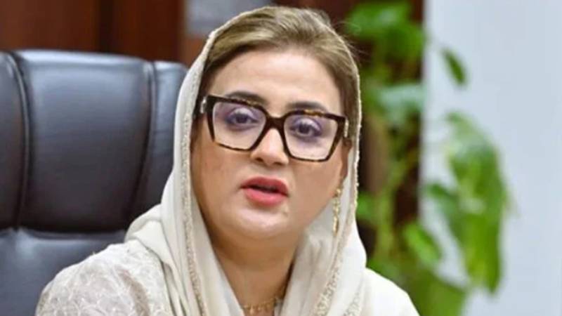 پی ٹی آئی میں سینیٹ ٹکٹوں کی بولیاں لگ رہی ہیں، پارٹی نظریات ہار گئے: عظمیٰ بخاری