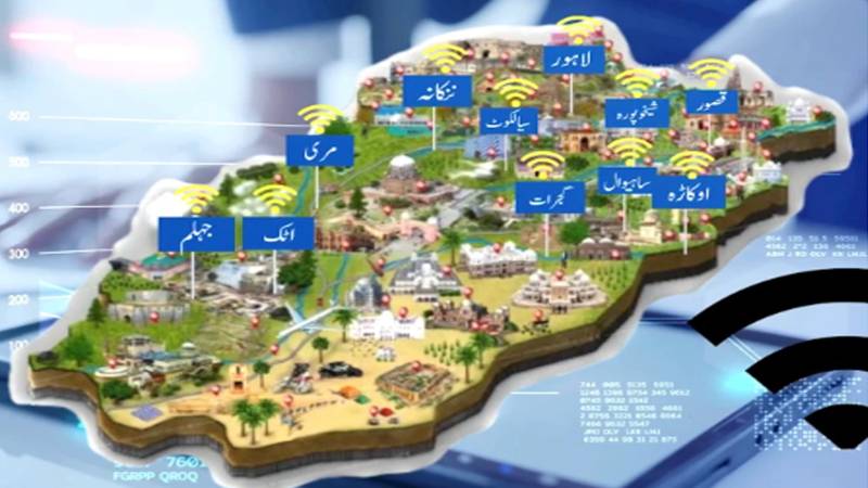 پنجاب میں فری وائی فائی سروس کا دائرہ کار وسیع، 22 اضلاع کے 710 مقامات پر سہولت دستیاب