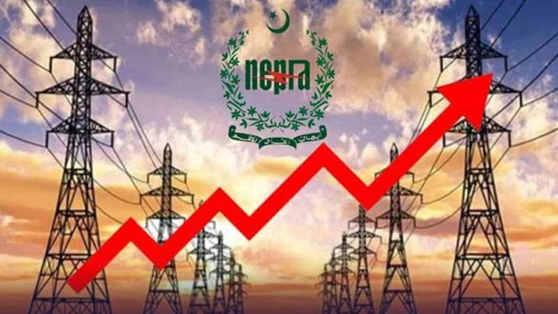 نیپرا کا بڑا فیصلہ: کے الیکٹرک کے لیے نئے بجلی نرخ مقرر 