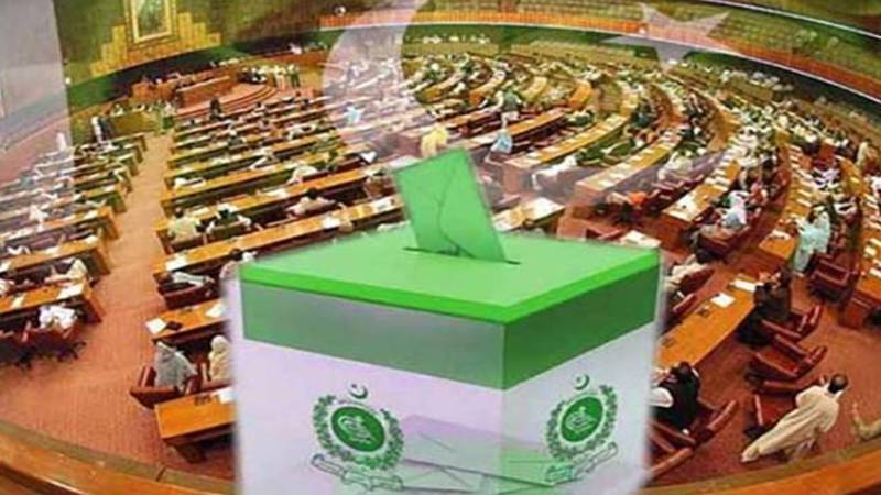 پنجاب اسمبلی میں سینیٹ کی جنرل نشست پر پولنگ جاری، حکومتی اتحاد کو واضح برتری حاصل
