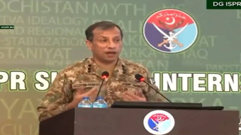 آئی ایس پی آر سمر انٹرنشپ 2025: ڈی جی آئی ایس پی آر کی نوجوانوں سے حوصلہ افزا گفتگو