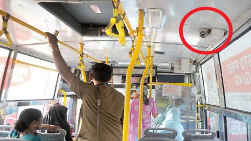 بلوچستان میں سیکیورٹی اقدامات سخت، شام 5 بجے کے بعد پبلک ٹرانسپورٹ کے داخلے پر پابندی عائد