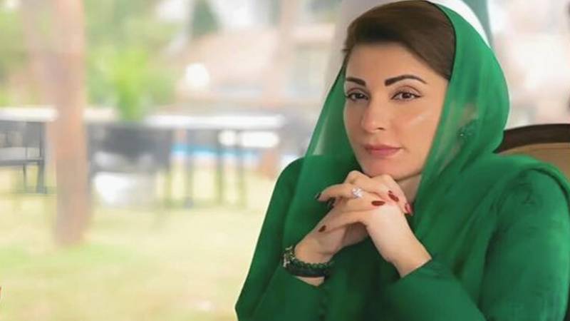 وزیراعلیٰ پنجاب مریم نواز شریف کا ننکانہ صاحب اور شیخوپورہ کا دورہ، عوامی منصوبوں کا افتتاح اور عوام سے ملاقاتیں شیڈول