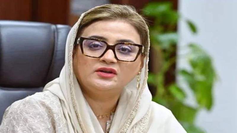 9 مئی کے واقعات میں ملوث عناصر ریاست دشمن ہیں، کیفر کردار تک پہنچایا جائے گا: عظمیٰ بخاری 