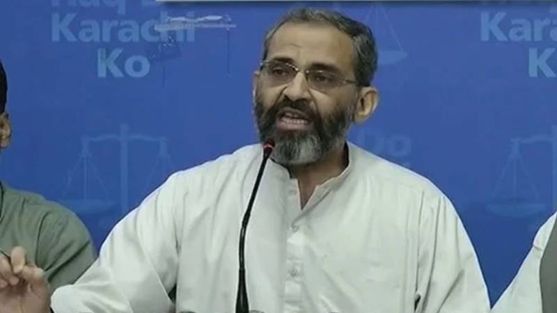 جماعتِ اسلامی کی کراچی میں ایک لاکھ درخت لگانے کی مہم کا آغاز