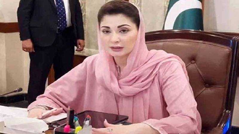 عمر چیمہ کی والدہ کے انتقال پر وزیر اعلیٰ پنجاب مریم نواز کا اظہار تعزیت