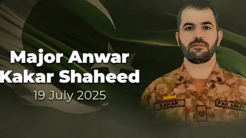 میجر محمد انور کاکڑ شہید، بلوچستان کا بہادر سپوت وطن پر قربان 