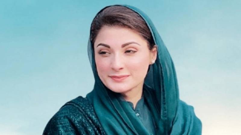 پنجاب حکومت کا جامعات میں شفاف احتساب کیلئے کے پی آئی ماڈل لانے کا فیصلہ