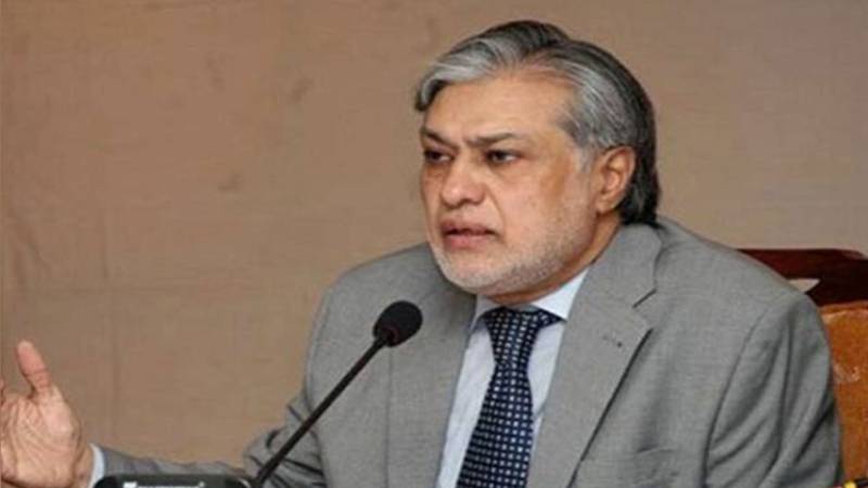 پاکستان میں ڈیجیٹل اصلاحات سے سرمایہ کاروں کا اعتماد بڑھا ہے، اسحاق ڈار