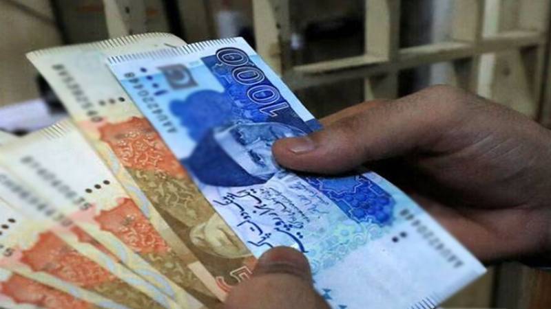 شرح سود میں کمی کا امکان، اسٹیٹ بینک کی مالیاتی پالیسی کمیٹی کا اجلاس 31 جولائی کو طلب