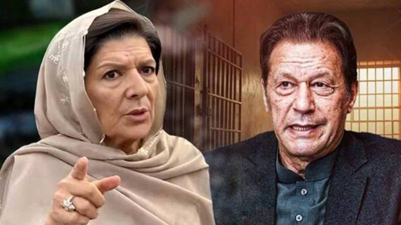 علیمہ خان کی عدالت سے رجوع: عمران خان سے پاور آف اٹارنی پر دستخط کی اجازت مانگ لی