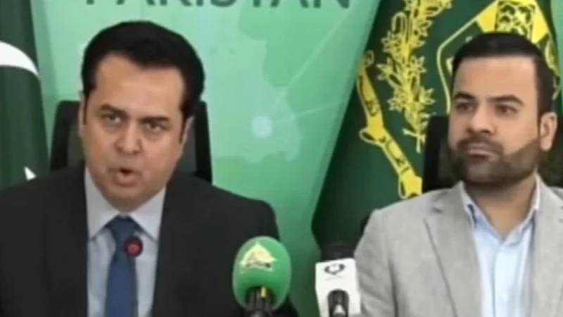 پاکستان عالمی سطح پر دہشت گردی کیخلاف مضبوط مورچہ ہے، طلال چوہدری
