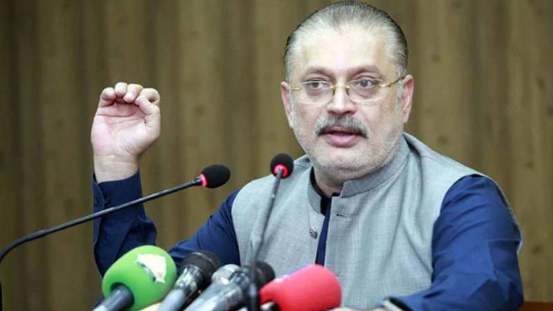 یومِ آزادی کی تقریبات شایانِ شان طریقے سے منانے کا فیصلہ 