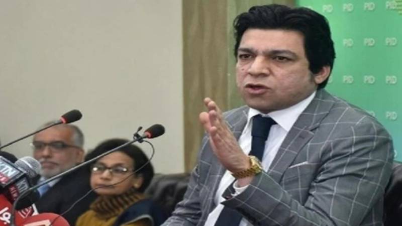 چیئرمین ایف بی آر کو پیغام: مثبت اقدامات جاری رکھیں، ہم ساتھ ہیں:فیصل واوڈا 