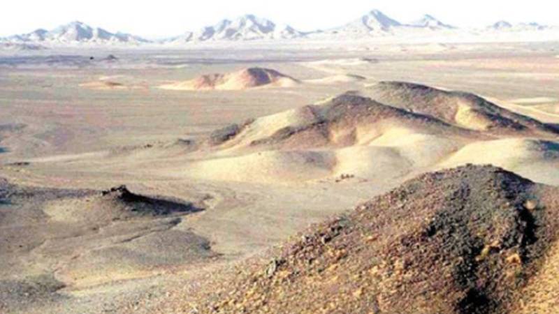 پاکستان اور آسٹریلیا کا معدنیات میں سرمایہ کاری اور تربیتی تعاون پر اتفاق